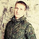 Знакомства: Дмитрий, 33 года, Биробиджан