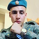 Знакомства: Алекс, 30 лет, Франкфурт-на-Майне