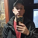 Знакомства: Саша, 29 лет, Каменск-Шахтинский