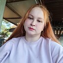 Знакомства: Валерия, 21 год, Майкоп