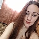 Знакомства: Маша, 29 лет, Черкесск