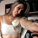 Знакомства: Леся, 23 года, Артем
