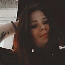 Знакомства: Дарья, 28 лет, Дзержинск