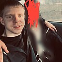 Знакомства: Александр, 21 год, Прокопьевск