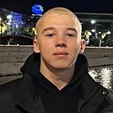 Знакомства: Валерий, 22 года, Сочи