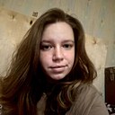 Знакомства: Алёна, 24 года, Воскресенск