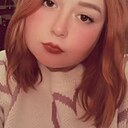 Знакомства: Анна, 20 лет, Бобров