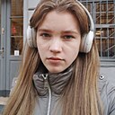 Знакомства: Лия, 19 лет, Прага