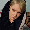 Знакомства: Мелисса, 29 лет, Буденновск