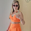 Знакомства: Мария, 38 лет, Москва