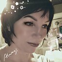 Знакомства: Елена, 53 года, Брянск