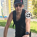 Знакомства: Дмитрий, 41 год, Ульяновск