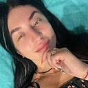 Знакомства: Екатерина, 33 года, Комсомольск-на-Амуре