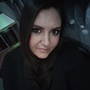 Знакомства: Нюша, 38 лет, Прокопьевск