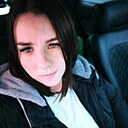 Знакомства: Юлия, 25 лет, Искитим