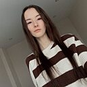 Знакомства: Александра, 23 года, Чебоксары