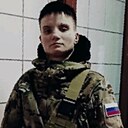 Знакомства: Наталья, 21 год, Бобруйск