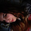 Знакомства: Яна, 22 года, Артем