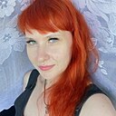 Знакомства: Татьяна, 35 лет, Богородск