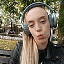 Знакомства: Анна, 29 лет, Сочи