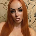 Знакомства: Яна, 33 года, Николаев