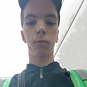 Знакомства: Никита, 20 лет, Майкоп