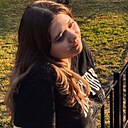 Знакомства: Елизавета, 21 год, Навля