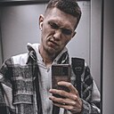 Знакомства: Николай, 27 лет, Волгоград