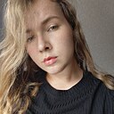 Знакомства: Настя, 18 лет, Волгоград