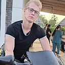 Знакомства: Даниил, 21 год, Майкоп