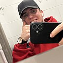 Знакомства: Ilya, 29 лет, Чебоксары