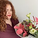 Знакомства: Кіра, 19 лет, Стараховице