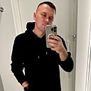 Знакомства: Ruslan, 27 лет, Ополе