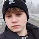 Знакомства: Арина, 21 год, Кривой Рог