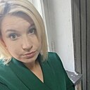 Знакомства: Екатерина, 24 года, Артемовский