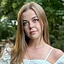 Знакомства: Людмила, 27 лет, Киев