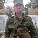 Знакомства: Александр, 42 года, Костомукша