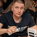 Знакомства: Андрей, 42 года, Новый Уренгой