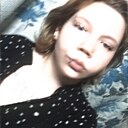 Знакомства: Алина, 19 лет, Рубцовск