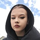 Знакомства: Лина, 18 лет, Миасс