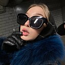 Знакомства: Милашка, 23 года, Донецк