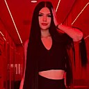 Знакомства: Юлия, 20 лет, Южно-Сахалинск