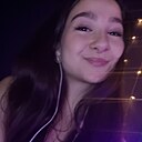 Знакомства: Лилия, 23 года, Казань