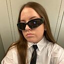 Знакомства: Анастасия, 21 год, Гомель