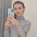 Знакомства: Кристина, 27 лет, Рыбинск