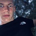 Знакомства: Даня, 20 лет, Приозерск