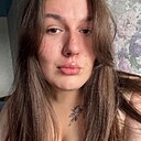 Знакомства: Мария, 24 года, Киров