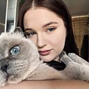 Знакомства: Алина, 19 лет, Майкоп