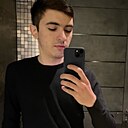 Знакомства: Марат, 22 года, Пятигорск