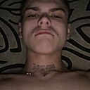 Знакомства: Егор, 21 год, Сызрань